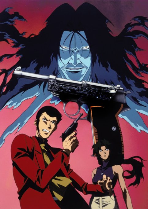 Lupin III: Walther P38