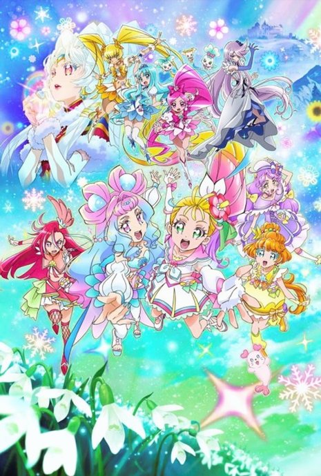 Tropical-Rouge! Precure Movie: Yuki no Princess to Kiseki no Yubiwa!