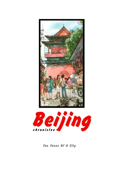 Beijing