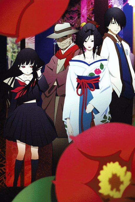 Jigoku Shoujo