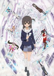 Селектор: Распространение «WIXOSS»