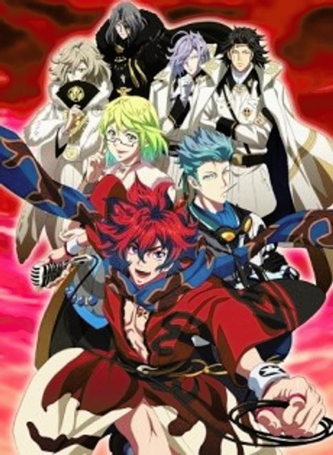 Bakumatsu Rock: Mystery! Onsen Kaijiken ze yo!!