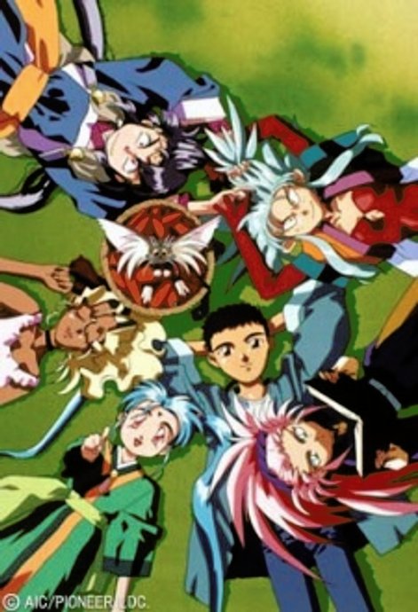 Tenchi Muyou! Ryououki 2nd Season