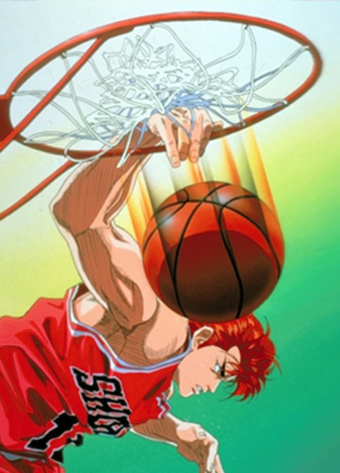 Slam Dunk: Zenkoku Seiha Da! - Sakuragi Hanamichi