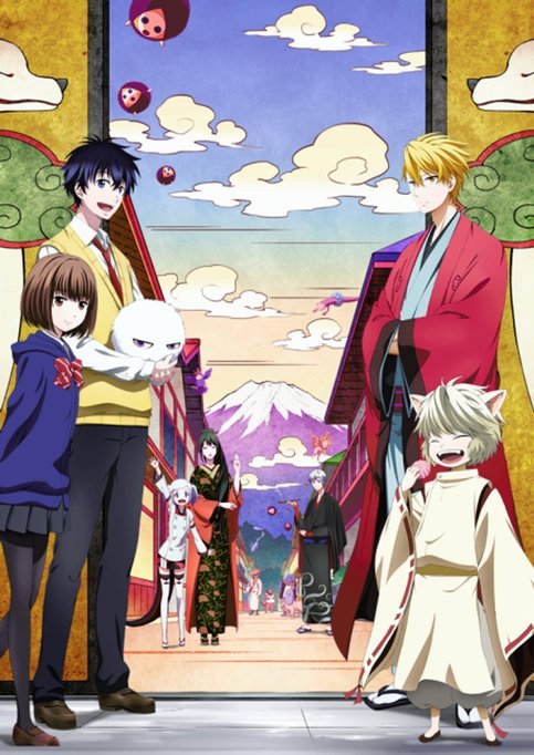 Fukigen na Mononokean