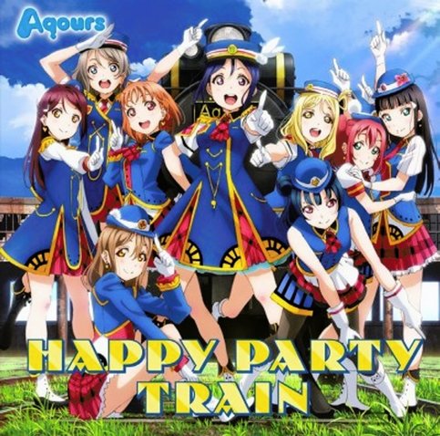 Happy Party Train