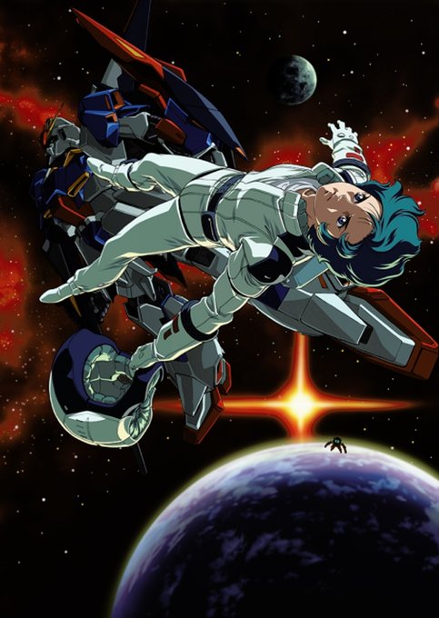 Kidou Senshi Z Gundam III: Hoshi no Kodou wa Ai