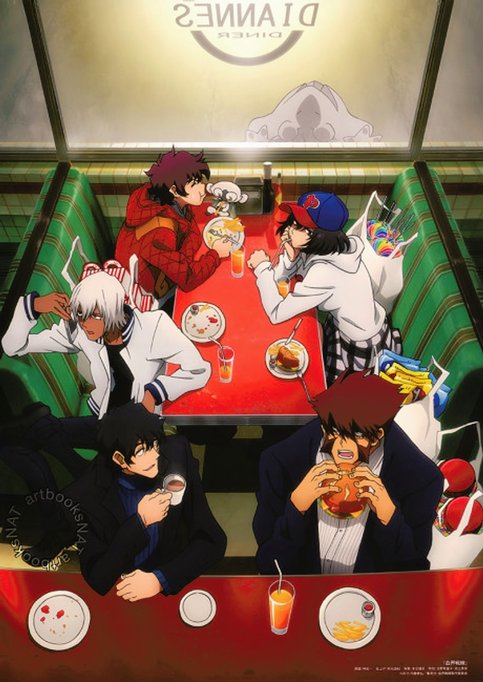 Kekkai Sensen: Ousama no Restaurant no Ousama