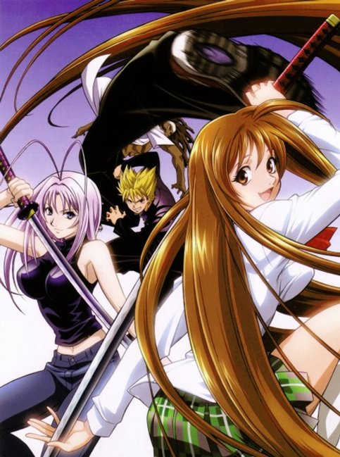 Tenjou Tenge