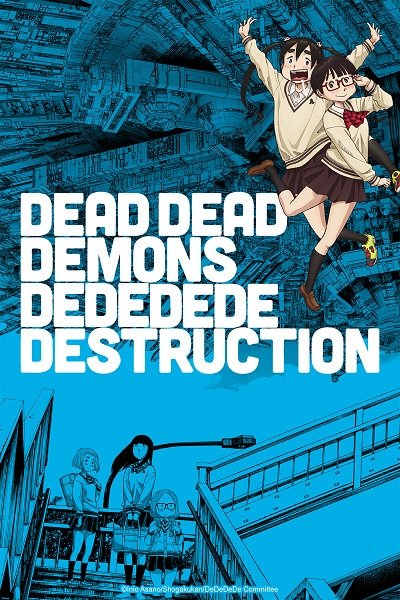 Dead Dead Demons Dededede Destruction (ONA) Episode 0