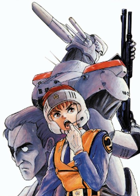 Kidou Keisatsu Patlabor