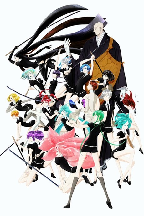 Houseki no Kuni (TV)