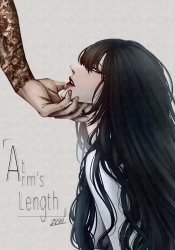 At Arm's Length