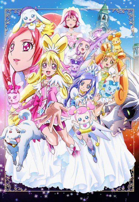 Dokidoki! Precure Movie: Mana Kekkon!!? Mirai ni Tsunagu Kibou no Dress