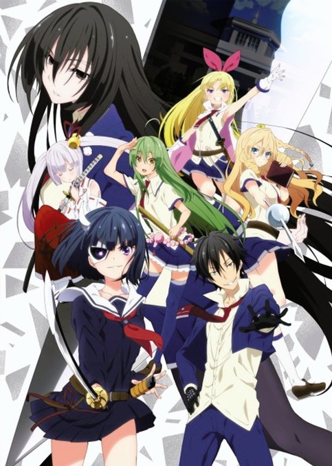 Busou Shoujo Machiavellianism