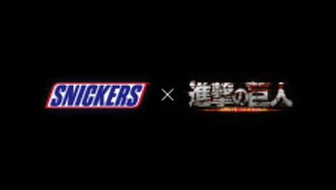 Snickers x Shingeki no Kyojin