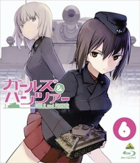 Girls & Panzer: Nihon Senshadou Renmei News