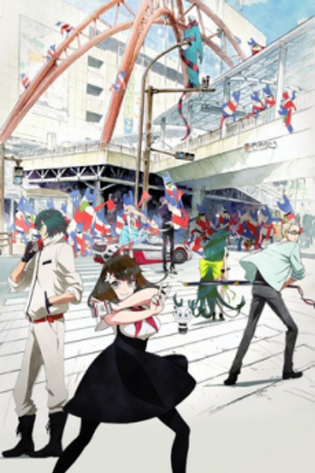 Gatchaman Crowds Insight: Inbound