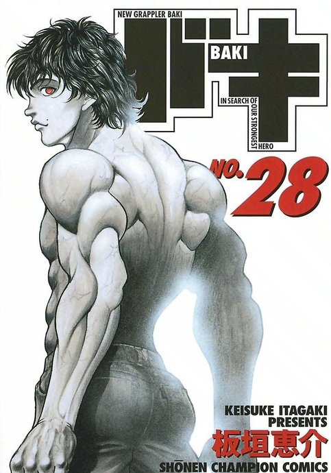 Baki: New Grappler Baki