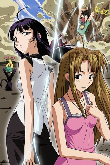 Love Hina Again