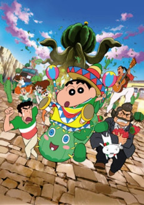 Crayon Shin-chan Movie 23: Ora no Hikkoshi Monogatari - Saboten Daisuugeki