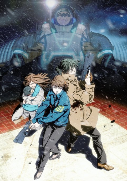 Psycho-Pass: Sinners of the System Case.1 - Tsumi to Batsu