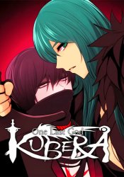 Kubera