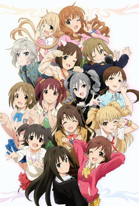 The iDOLM@STER Cinderella Girls