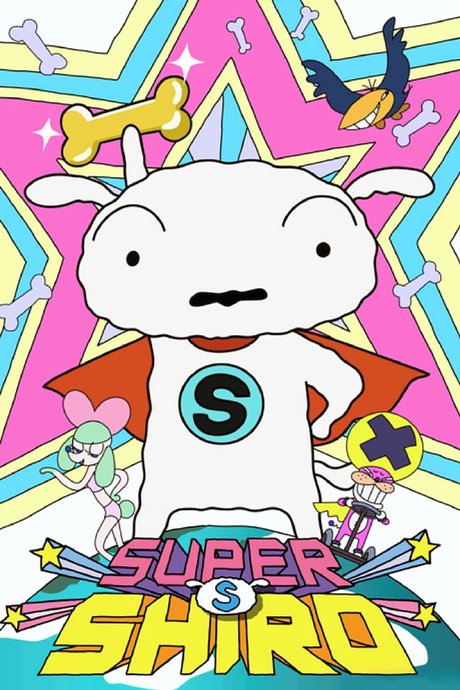 Super Shiro