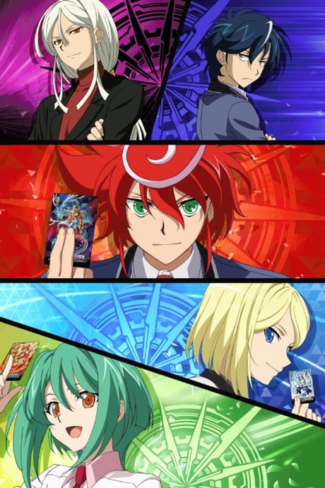 Cardfight!! Vanguard G: Next