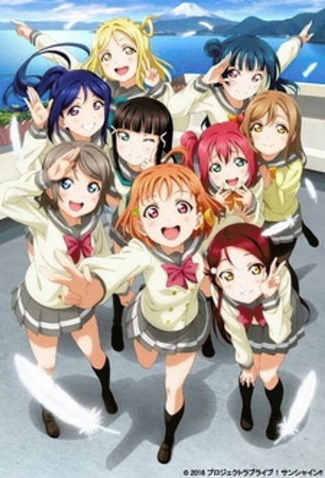 Love Live! Sunshine!! Recap