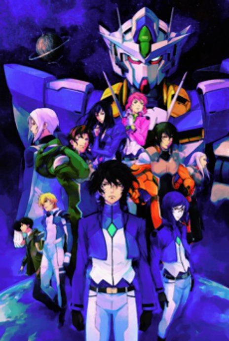 Kidou Senshi Gundam 00 Movie: A Wakening of the Trailblazer