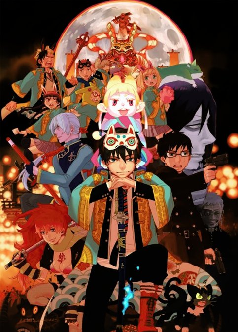 Ao no Exorcist Movie