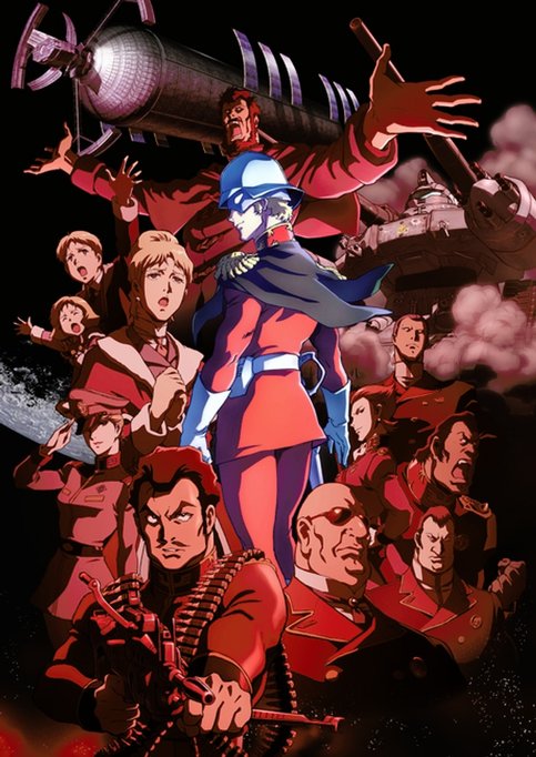 Kidou Senshi Gundam: The Origin