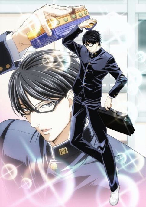 Sakamoto Desu ga? Special