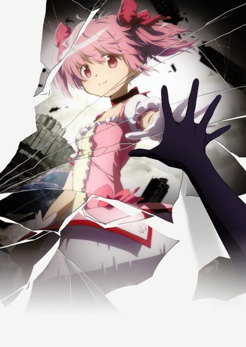 Mahou Shoujo Madoka★Magica Movie 4: Walpurgis no Kaiten