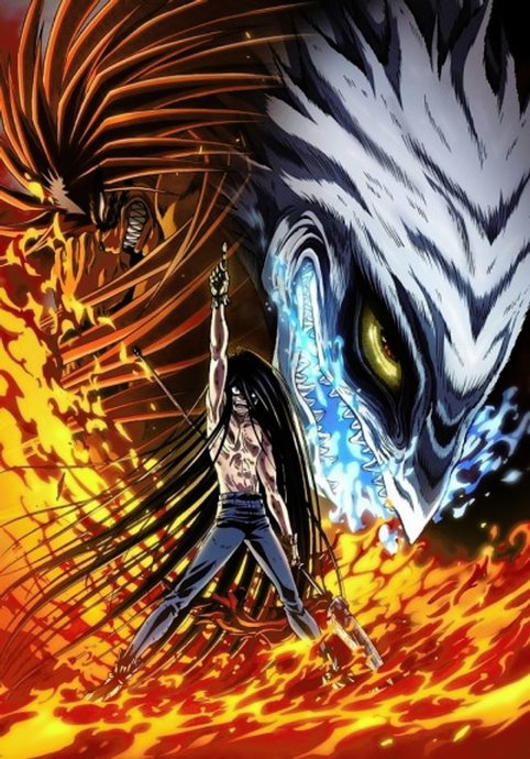 Ushio to Tora (TV) 2nd Season