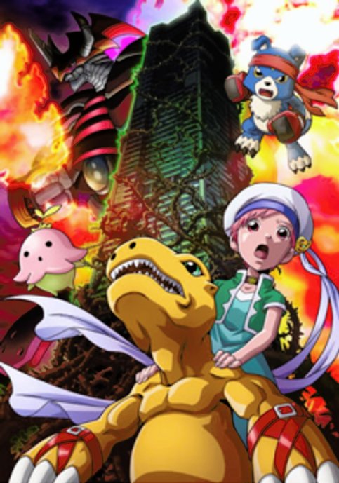 Digimon Savers the Movie: Kyuukyoku Power! Burst Mode Hatsudou!!