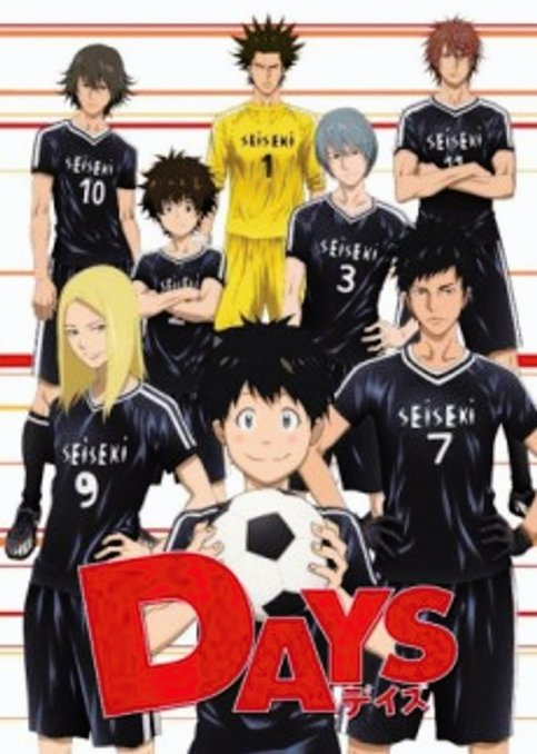 Days (TV) OVA