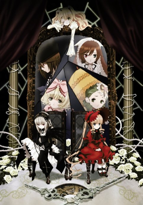 Rozen Maiden (2013)