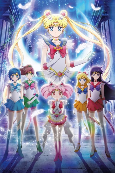 Bishoujo Senshi Sailor Moon Eternal Movie 1