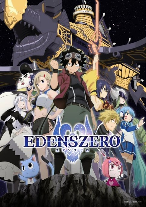 Edens Zero 2nd Season