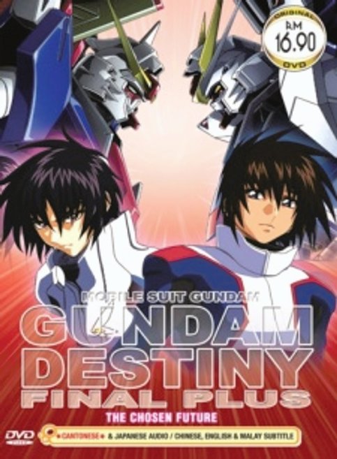 Kidou Senshi Gundam SEED Destiny Final Plus: The Chosen Future