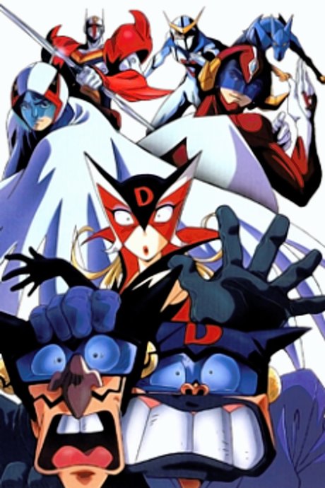 Time Bokan Oudou Fukko