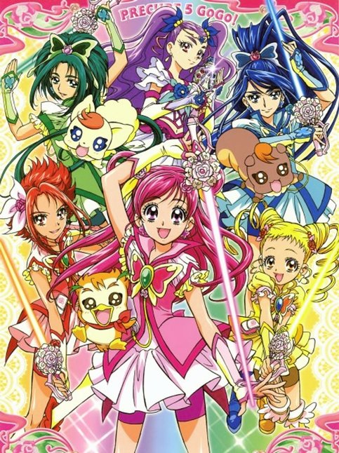 Yes! Precure 5 GoGo!