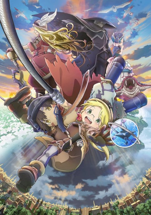 Made in Abyss Movie 1: Tabidachi no Yoake