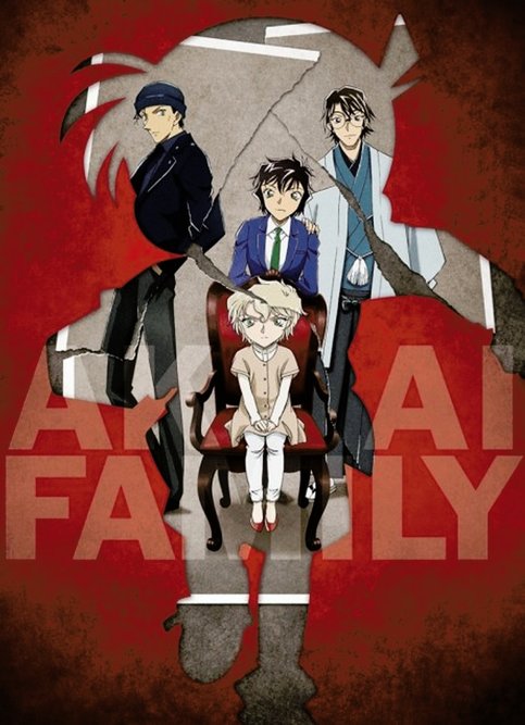 Detective Conan: The Scarlet Alibi