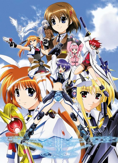 Mahou Shoujo Lyrical Nanoha StrikerS